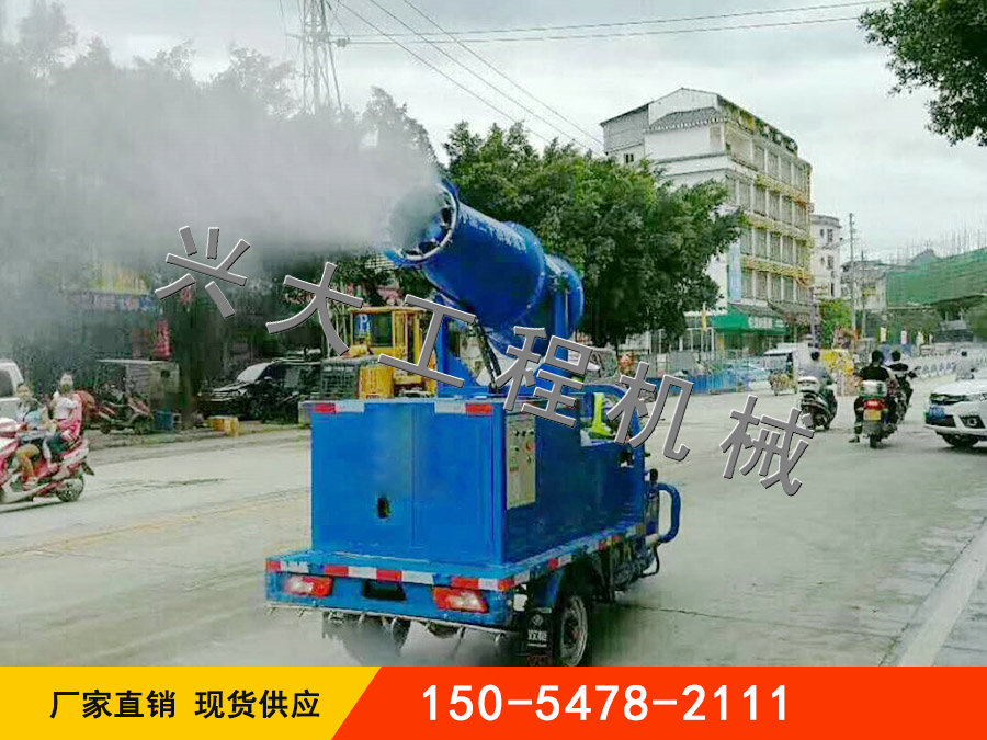 車(chē)載霧炮機(jī)案例